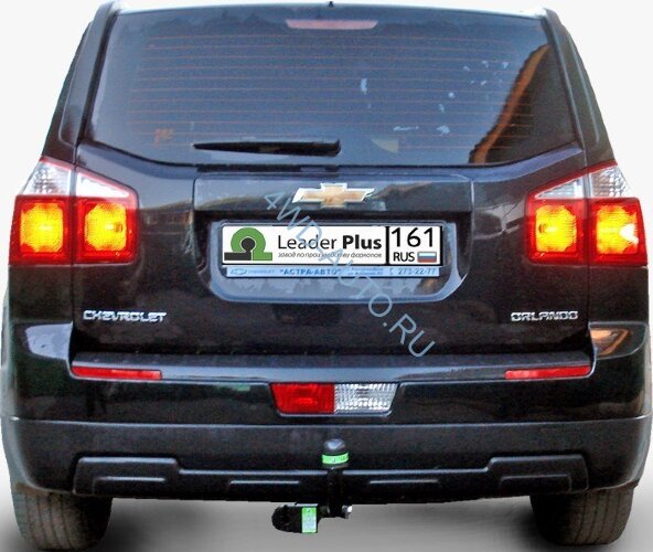 Фаркоп Leader Plus C213-A Chevrolet Orlando с 2011-. Требуется вырез в бампере. Нагрузки 1500/75 кг.