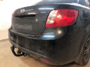 Фаркоп Leader Plus K108-A Kia Rio седан хетчбек 2005-2011 г.в. Без выреза бампера. Нагрузки 1100/75 кг.