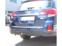 Фаркоп Leader Plus S301-A Subaru Outback (BP) 2003-2009 г.в. Необходим вырез в бампере. Нагрузки 1200/75 кг.