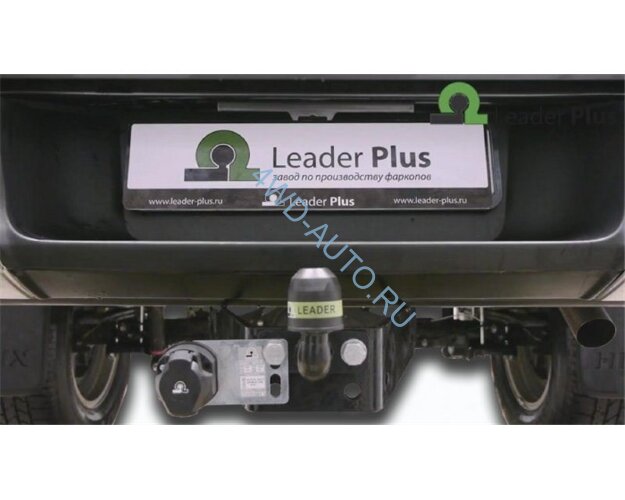 Фаркоп Leader Plus T121-FC на Toyota Hilux с 2015г