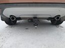 Фаркоп Уникар на Ford Kuga 2008-2019 / Шар быстросъемный под американский квадарат