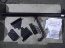 Фаркоп Трейлер 7722 Nissan Qashqai с 2014 г.в. без подрезки бампера. Тип шара: A. Нагрузки: 1000/50 кг.