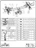 Фаркоп Bosal для Subaru XV II  2017-2019. Артикул 6313-A