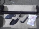 Фаркоп Трейлер 7740 Nissan Navara D40 2005- (только со ступенчатым бампером) без снятия и подрезки бампера. Тип шара: A. Нагрузки: 1050/50 кг.