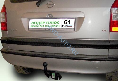 Фаркоп Leader Plus O104-A Opel Zafira 1998-2005 подрезка не требуется, 2005-2012 требуется вырез в бампере. Нагрузки 1300/75 кг.