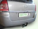 Фаркоп Leader Plus O104-A Opel Zafira 1998-2005 подрезка не требуется, 2005-2012 требуется вырез в бампере. Нагрузки 1300/75 кг.