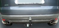 Фаркоп Leader Plus F118-A для Ford S-MAX (WA6) 2006-2015, Ford Galaxy 2006-2015. Требуется вырез в бампере. Нагрузки: 1300/75 кг.