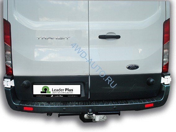 Фаркоп Leader Plus F122-F Ford Transit фургон 2014-. Без выреза бампера. Нагрузки 2500/100 кг.