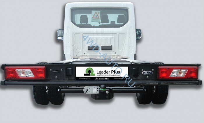 Фаркоп Leader Plus F123-F Ford Transit шасси 2014-. Без выреза бампера. Нагрузки 2500/100 кг.