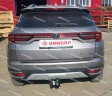 Фаркоп на Changan CS35 Plus с 2018 г/в (Шар Е) / Уникар 19255E