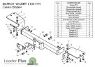 Фаркоп Leader Plus L104-F(N) Lexus LX 470  1998-2007 г.в.