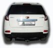 Фаркоп Leader Plus G203-FC Geely Emgrand X7 2013-. Без снятия и выреза бампера. Нагрузки 1200/50 кг.