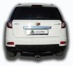 Фаркоп Leader Plus G203-F Geely Emgrand X7 2013- . Без снятия и выреза бампера. Нагрузки 1500/75 кг.
