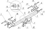 Фаркоп Avtos MI 22 для MITSUBISHI Lancer IX 2003-2007 седан. Требуется подрезка бампера. Тип шара: A. Нагрузки: 1000/75 кг