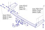 Фаркоп Bosal 3042-A на Lexus RX 300,330 с 1997 по 2003 г.в. Нагрузка: 1500/75 кг.