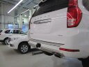 Фаркоп Bizon FA 0130-E Haval H9 2015- без подрезки бампера | Тип шара: E (легкосъемный шар под квадрат) | Нагрузки: 3000/120 кг