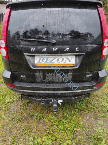 Фаркоп Bizon FA 0595-E на HAVAL H5 с 2020 г/в