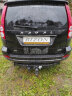Фаркоп Bizon FA 0595-E на HAVAL H5 с 2020 г/в