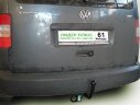 Фаркоп Leader Plus V113-A Volkswagen Caddy фургон 2004- без выреза бампера. Нагрузки 1200/75 кг.