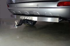 Фаркоп ТСС TCU00157N на HAVAL H5 с 2020 г/в