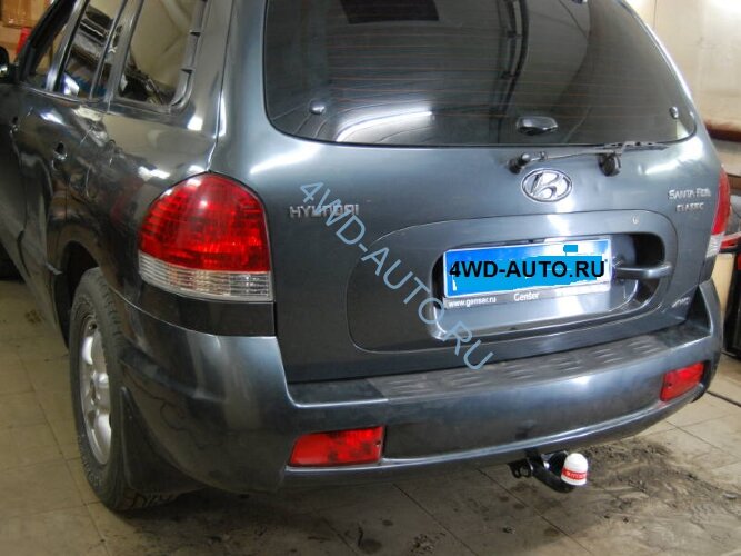 Фаркоп Трейлер 7230 для Hyundai Santa Fe 2001-2006, Hyundai Santa Fe Classic (Таганрог) 2007-2013. Требуется подрезка бампера. Тип шара: A. Нагрузки: 1500/75 кг.