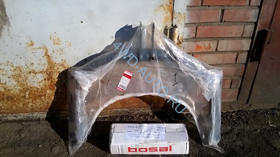 Фаркоп Bosal 5606-AN на ГАЗ-2752, ГАЗ-2217 Соболь, 2752, с 1999 г/в , Баргузин, 2217, с 1999 г/в