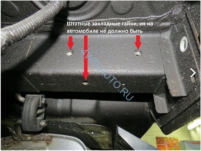 Фаркоп Motodor 90913-A на Hyundai Tucson с 2021 г.в. (сборка Европа)