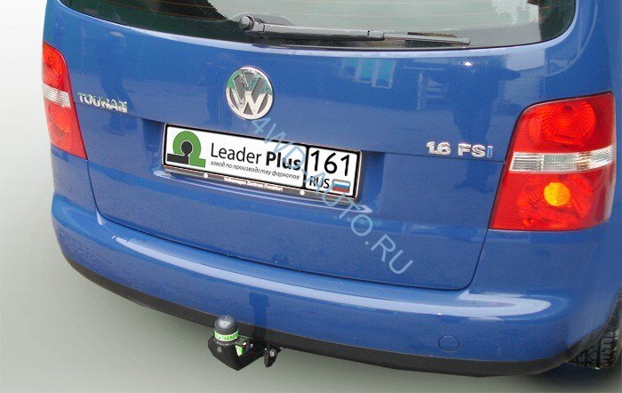 Фаркоп Leader Plus V117-A  для Volkswagen Touran 2003-2010. Cнятие бампера, необходима подрезка бампера. Нагрузки: 1500/75 кг