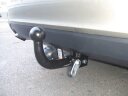 Фаркоп Leader Plus S106-A Skoda Octavia II A5  лифтбек (1Z3) 2008-2013, Skoda Superb 2 (3T5) универсал 2009-2015.  Необходима подрезка бампера. Нагрузки: 1300/75 кг,