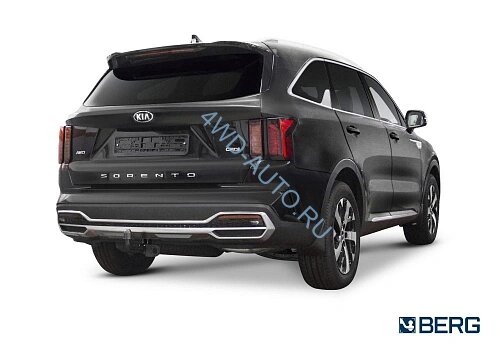 Фаркоп BERG KIA Sorento (2020-), шар A, 2000/75 кг.