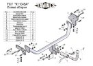 Фаркоп «TAVIALS» K110-BA для Kia Ceed хетчбек 2007-2012, Hyundai i30 хетчбек 2007-2012 (с быстросъемным шаром).  Необходим вырез в бампере. Тип шара: C. Нагрузки 1200/75 кг