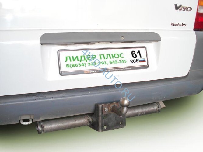 Фаркоп Leader Plus M202-FC Mercedes VITO 1999-2003 вертикальная нагрузка на шар: не более 75 кг допустимая полная масса прицепа: не более 1200 кг электрика в комплекте
