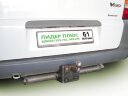 Фаркоп Leader Plus M202-FC Mercedes VITO 1999-2003 вертикальная нагрузка на шар: не более 75 кг допустимая полная масса прицепа: не более 1200 кг электрика в комплекте