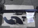 Фаркоп Трейлер 6050 Ford Ranger 2011-
