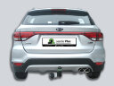 Фаркоп Leader Plus K123-A на Kia Rio X с 2020 г/в