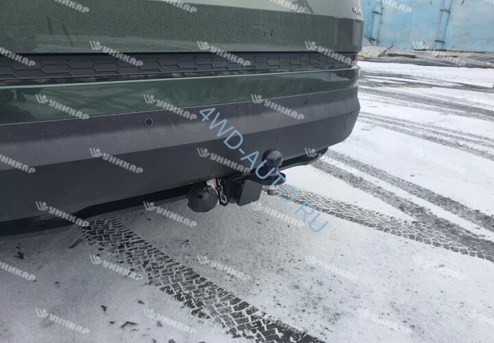 Фаркоп Уникар на Volkswagen Tiguan 1, 2 (с 2007 г/в) , Volkswagen Jetta с 2010 г/в,  Skoda Yeti (2009 г. в.-...) , Skoda Kodiaq I (2016 г. в.-...), Skoda Karoq I (2017 г. в.-...) Audi Q3 с 2011 г/в (Шар Е) | Быстросъемный шар под американский квадрат