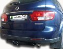 Фаркоп Leader Plus S205-F Ssang Yong Rexton 2002-2006, 2006-2012, 2012-2017, Ssang Yong Kyron 2 2007-2016. Без выреза бампера. Нагрузки 2000/100 кг. 