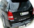 Фаркоп Leader Plus S205-F(N) Ssang Yong Rexton 2002-2006, 2006-2012, 2012-2017, Ssang Yong Kyron 2 2007-2016 (с нерж. пластиной). Без выреза бампера. Нагрузки 2000/100 кг.