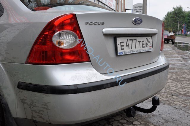 Фаркоп Трейлер 6012 Ford Focus 2 седан 2005-2011 г.в. С 2005 – 2007 г.в. бампер резать не требуется; 2008 – 2011 г.в. требуется подрезка бампера. Тип шара: A. Нагрузки: 1000/50 кг.