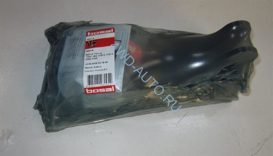 Фаркоп Bosal 6501-A на УАЗ БУХАНКА 469,3151,31512, 2206,3741,37411,3962,3909