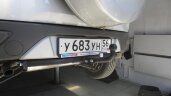 Фаркоп Bosal 3985-A на Ford Ecosport 2WD, 4WD, с 2014 по 2018 г/в