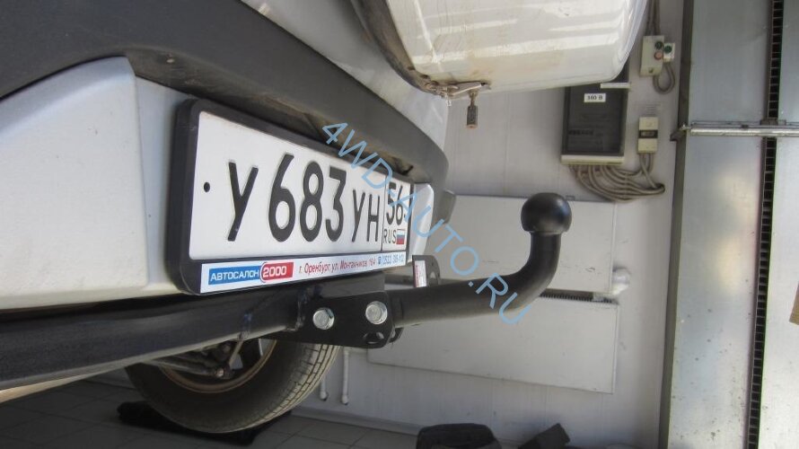 Фаркоп Bosal 3985-A на Ford Ecosport 2WD, 4WD, с 2014 по 2018 г/в