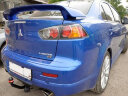 Фаркоп Bosal 4154-A на Mitsubishi Lancer X седан, с 2007 по 2011 г/в | седан, 1,8L  с 2012 г/в
