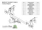 Фаркоп Leader Plus S404-A Suzuki SX4 хетчбек (2WD, 4WD) 2006-2013. Требуется вырез в бампере. Нагрузки 1000/75 кг. 