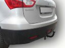 Фаркоп Leader Plus S405-A SX4 S-Cross 2013- требуется вырез бампера. Нагрузки: 1200/75 кг. 