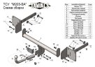 Фаркоп «TAVIALS» для MERCEDES M CLASS (W164) 2005-2011 г.в. (с быстросъемным шаром)