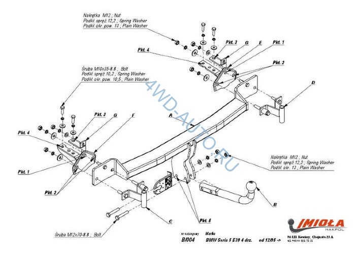 IMIOLA B.004 Фаркоп BMW 5-Series E39 седан 1995-2003. Тип шара: A, необходима подрезка бампера. Нагрузки 2100/90 кг