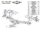 Фаркоп H214-BA «TAVIALS» для HYUNDAI STAREX с 2008 г.в.  (с быстросъемным шаром). Без выреза бампера. Тип шара: C. Нагрузки 1500/75 кг. Электрика в комплекте.