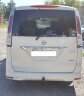 Фаркоп 4WD-AUTO NRSer10-15 на Nissan Serena 2010-2016 правый руль