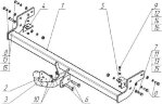 Фаркоп Avtos HY 20 для HYUNDAI Elantra 2007-2010 седан. Требуется подрезка бампера. Тип шара: A. Нагрузки: 750/50 кг